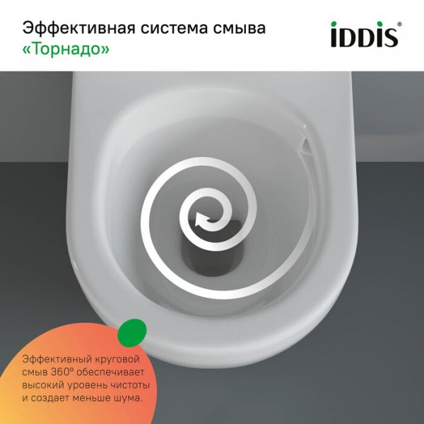 Комплект 3в1: подвесной унитаз, инсталляция и клавиша смыва, ID BASBQ02i73,