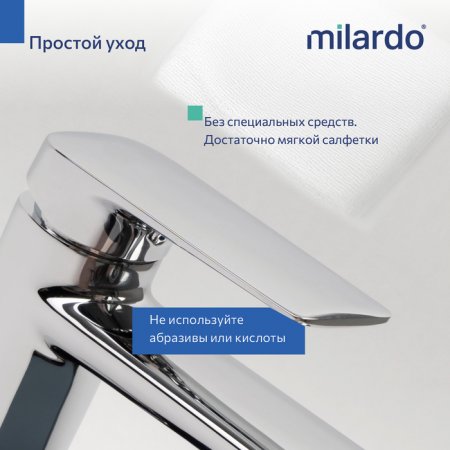 смеситель для умывальника, глянцевый хром, Maks, MI MAKSB00M01,