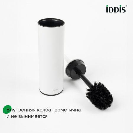 Ерш, нержавеющая сталь, белый, 01, ID BRUWT0i47,