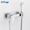 Смеситель биде "FRAP" F 7504