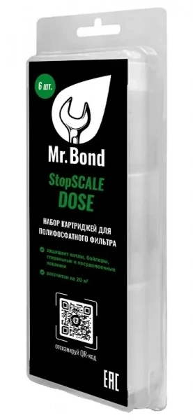 Картридж для умягчения воды для полифосфатного фильтра Mr.Bond 1шт.