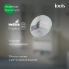 Тумба с умывальником, подвесная, с нишей, 80 см, белый, Zodiac X, ID ZDX80WNi95K,