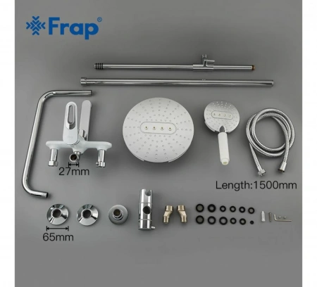 Душевой гарнитур  "FRAP" F - 2449