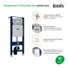 Инсталляция для подвесного унитаза "IDDIS Profix"арт.PRO0000i32,кнопка "IDDIS Unifix" арт.UNIS3M0i77