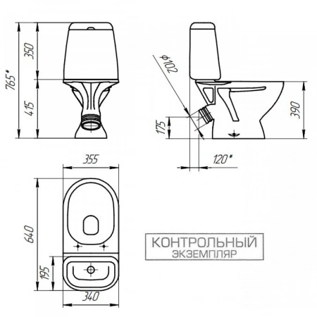 Компакт "Cersanit Star 031 3/6 DPL EO"  с сиденьем микролифт арт.63423