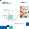 Смеситель для умывальника Мейз (Maze), Milardo, MAZBN00M01 сатин