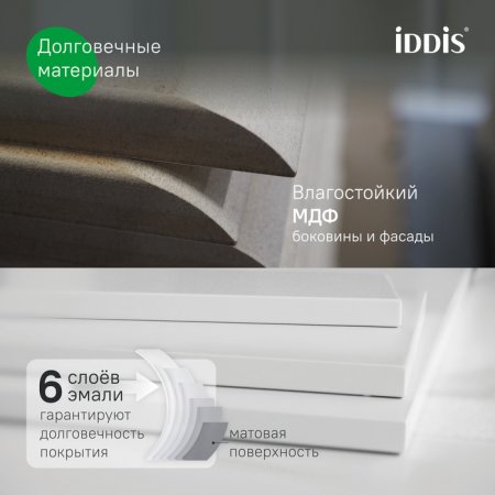 Тумба с умывальником, подвесная, 100 см, темно-серый, Oxford Neo, ID OXN10D0i95K,