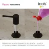 Дозатор "IDDIS Kitchen Line" латунь, черный матовый SDIBL00i59