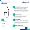 Смеситель для ванны, черный матовый, Rora, MI RORBL00M02,