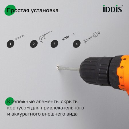 Комплект  одинарных крючков, сплав металлов, Petite, белый матовый, ID PET2SW1i41,