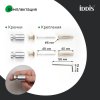 Одинарные крючки Петит (Petite) IDDIS, PET2SS1i41 хром мат. 2шт.