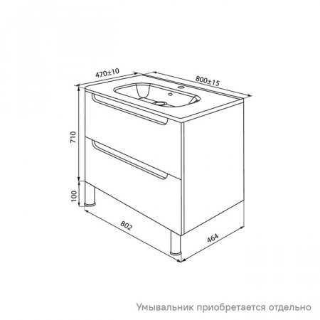 Тумба напольная, 80 см, белая, Edifice, ID EDI80WFi95,