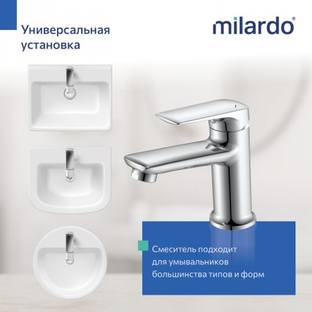 смеситель для умывальника, глянцевый хром, Maks, MI MAKSB00M01,