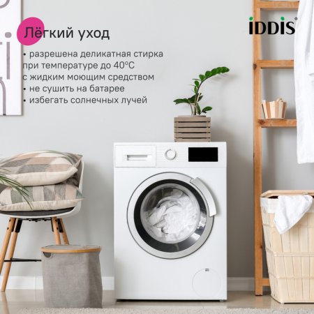 Коврик для ванной комнаты с вырезом, 50х50, микрофибра, светло-коричневый, ID BTLT07Mi12,