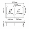 Мойка MELANA 0,8/180 8060S двойная чаша накладная прямоугольная с сифоном (061 tb *7)