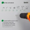 Полка, матовое стекло, глянцевый хром, сплав металлов, Sena, ID SENSSG0i44,