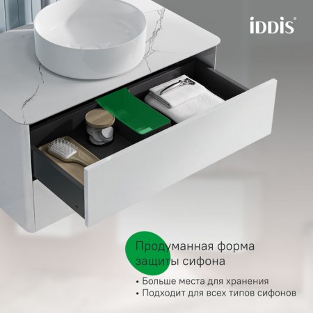 Тумба подвесная, под столешницу, 80 см, глянцевый белый, Aiger, ID AIG80S0i95,