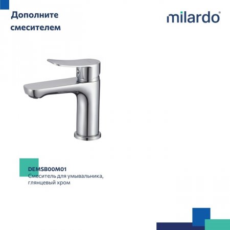 Смеситель для ванны с длинными изливом, глянцевый хром, Demi, MI DEMSB00M10,