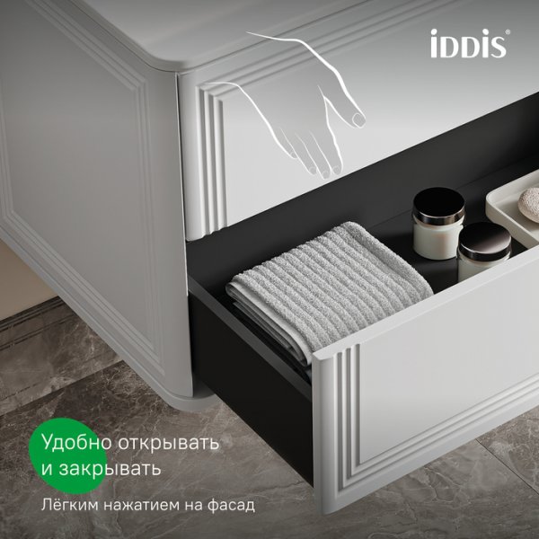 Тумба подвесная, 80 см, белый, Oxford Neo, ID OXN80W0i95,