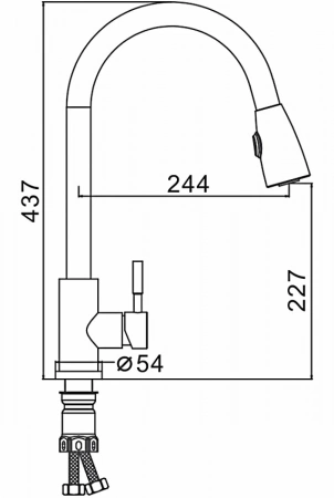 Смеситель кухни "FRAP" F-60899-1