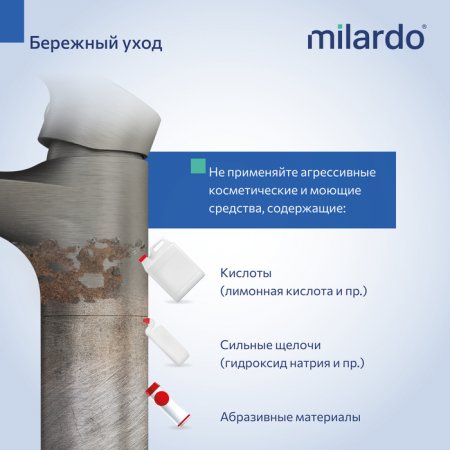 Смеситель для умывальника с гигиеническим душем, графит, Rora, MI RORGM01M08,
