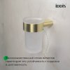 Стакан для зубных щеток, нержавеющая сталь, Petite, золото матовое, ID PETG0SGi45,