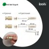 Комплект  одинарных крючков, сплав металлов, Petite, матовое золото, ID PET2G01i41,