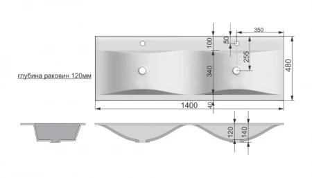 Раковина мебельная "MADERA Pulsus 140" цвет белый, арт. rkPUL.140-81