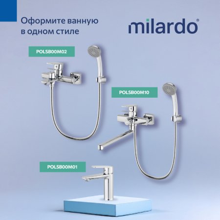 Смеситель для умывальника, хром глянцевый, Poli, MI POLSB00M01,