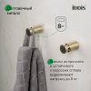 Комплект  одинарных крючков, сплав металлов, Petite, матовое золото, ID PET2G01i41,