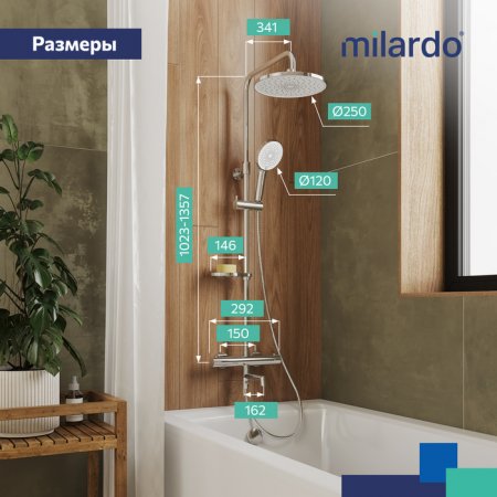 Смеситель термостатический для ванны со стойкой и тропической лейкой, хром, Ideal Spa,Mi ILSSBTHM06,