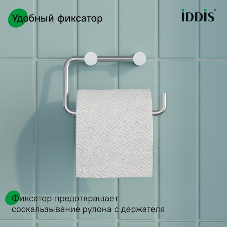 Держатель туалетной бумаги Петит (Petite) IDDIS, PETSS00i43  хром мат.