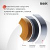 Смеситель ванны с верхним душем  IDDIS "Shelfy" SHESBBTi06