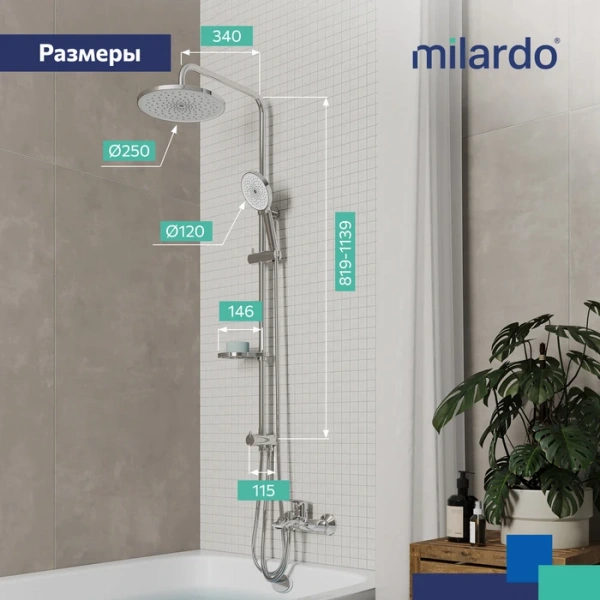 Душевой гарнитур с верхней лейкой Milardo Ideal Spa ILSSB3FM76 хром