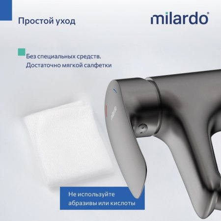 Смеситель для умывальника с гигиеническим душем, графит, Rora, MI RORGM01M08,