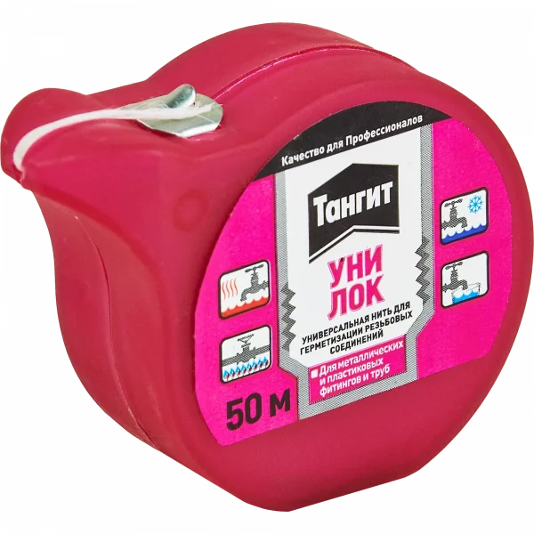 Нить для герметизации Тангит Уни-Лок, 50 м