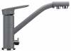 Смеситель кухни "ULGRAN U-010-342" графитовый