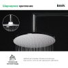 Насадка душевая "IDDIS OptimaHome" верхняя круглая, хром  OPH22CRi64
