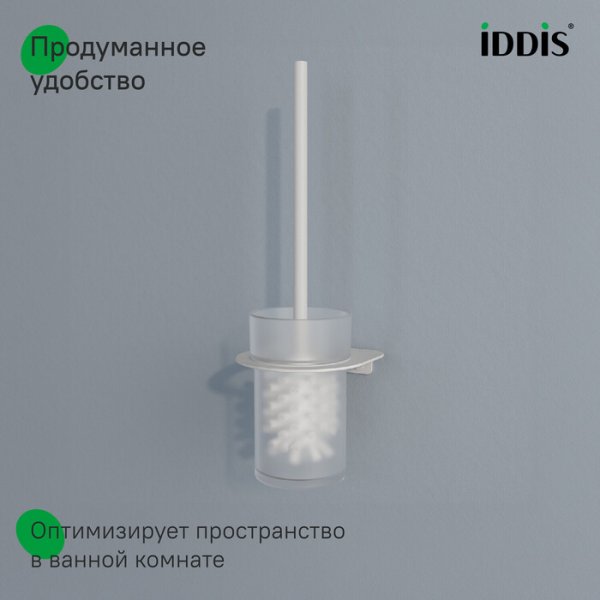 Ерш, матовое стекло, нержавеющая сталь, NOA, белый матовый, ID NOAWTG0i47,
