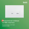 Комплект 3в1: подвесной унитаз, инсталляция и клавиша смыва белая, Basic, ID BASBQ03i73,
