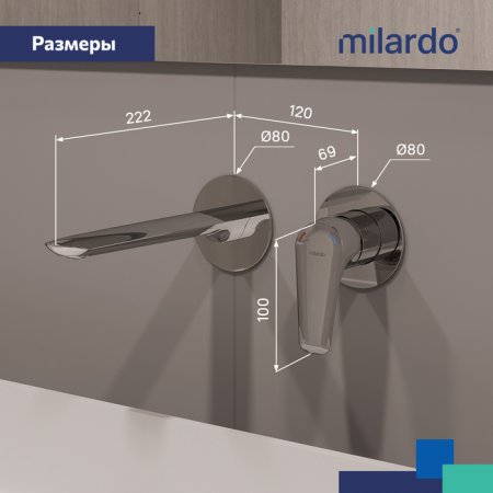 Встраиваемый смеситель для умывальника, глянцевый хром, Dale, MI DALSB00M65,