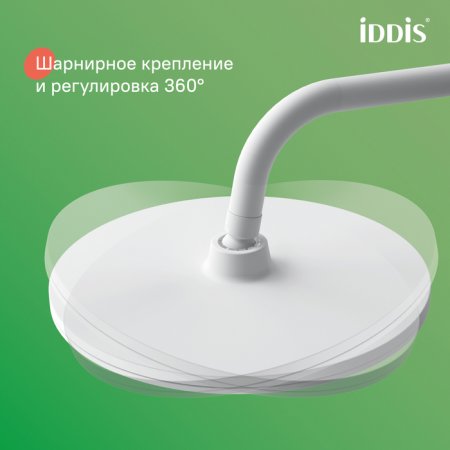 Смеситель для ванны с верхним душем, белый матовый, Shelfy, ID SHEWTBTi06,