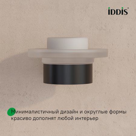 Мыльница, нержавеющая сталь, Petite, черный матовый, ID PETBLSGi42,