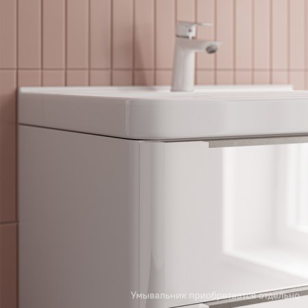 Тумба подвесная, 70 см, белый, Cloud X, ID CLX70W0i95,