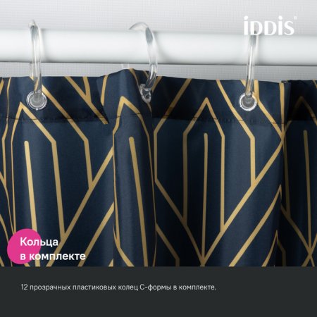 Штора для ванны "IDDIS" 200*180 см, полиэстер синий BG05P18i11