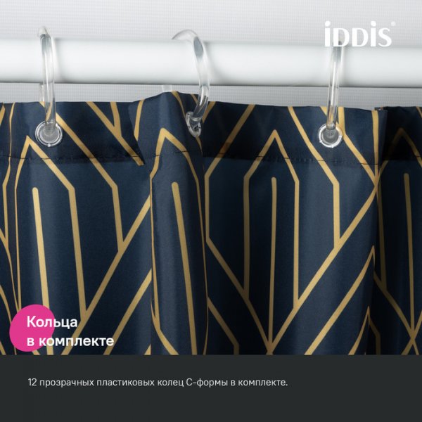 Штора для ванны "IDDIS" 200*180 см, полиэстер синий BG05P18i11