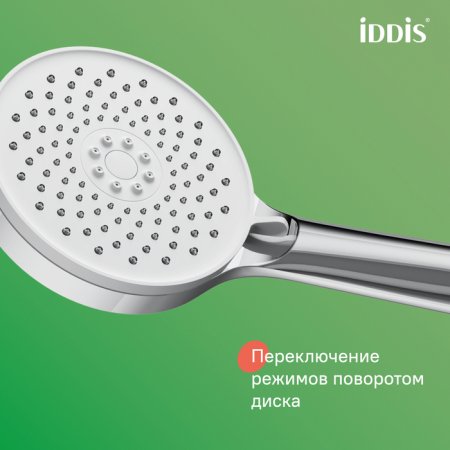 Смеситель ванны с верхним душем  IDDIS "Shelfy" SHESBBTi06