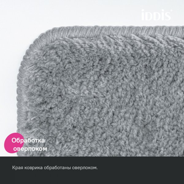 Коврик "IDDIS" для ванной комнаты 50*80 см , микрофибра, серый BSQS02Mi12