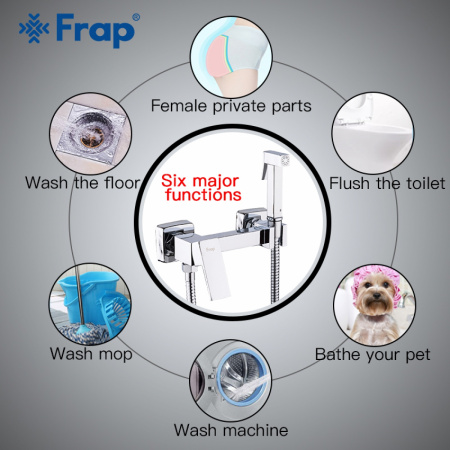 Смеситель биде "FRAP" F 7504