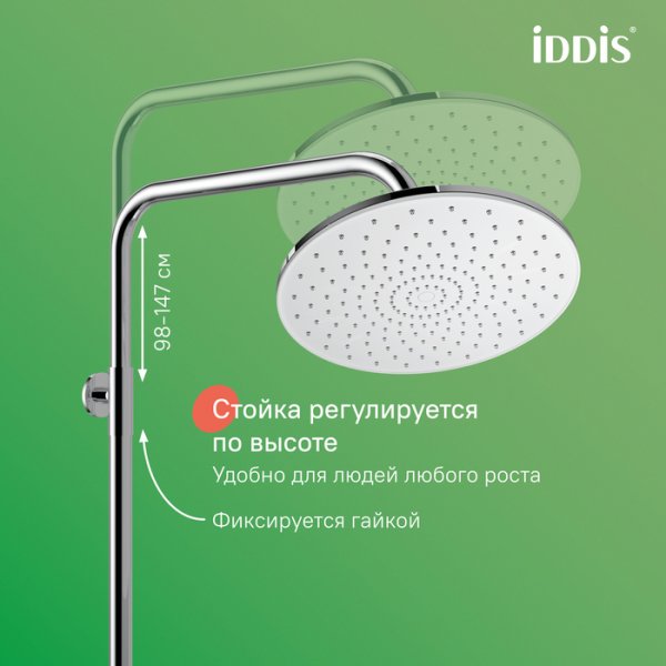 Смеситель ванны с верхним душем  IDDIS "Shelfy" SHESBBTi06